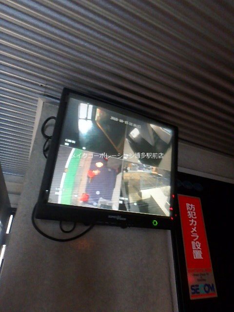 他共有部分 3169 その他11