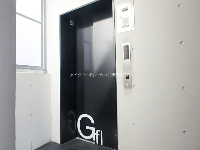 他共有部分 3169 その他12