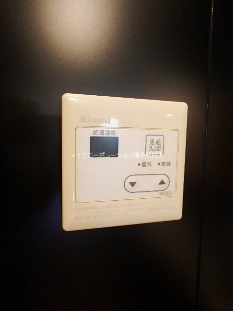 他設備 3169 その他19