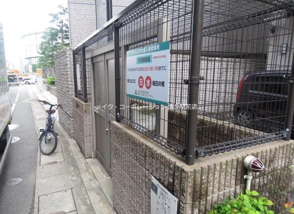 他共有部分 ナジェスタ大濠 その他5