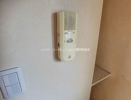 ※1LDK引用 ナジェスタ大濠 その他6