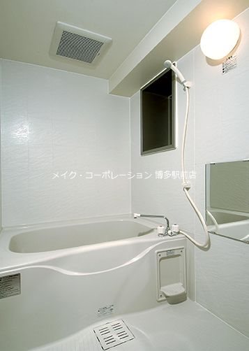 ※1LDK引用 ナジェスタ大濠 風呂画像