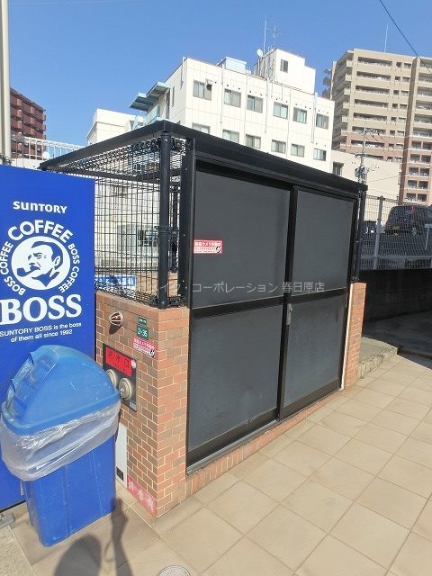 他共有部分 アヴァンティ銀天町 その他9