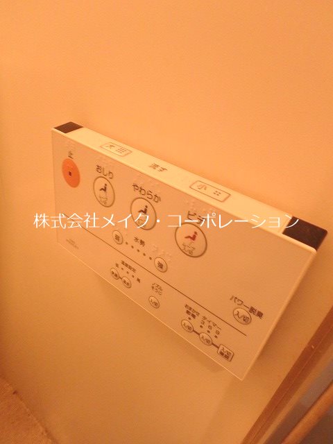 トイレ 昭代タカモクビル その他12