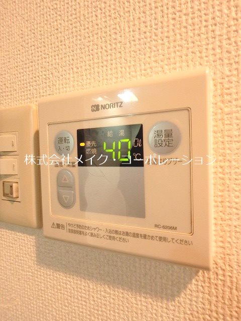 他設備 昭代タカモクビル その他13