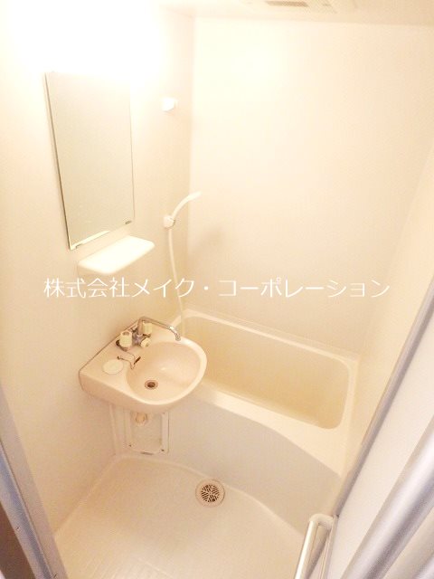 バス ルブラン 風呂画像