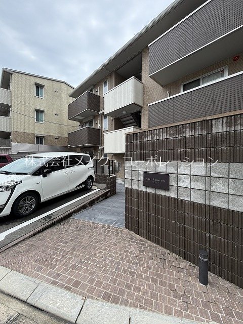 Ciel Takatori 外観