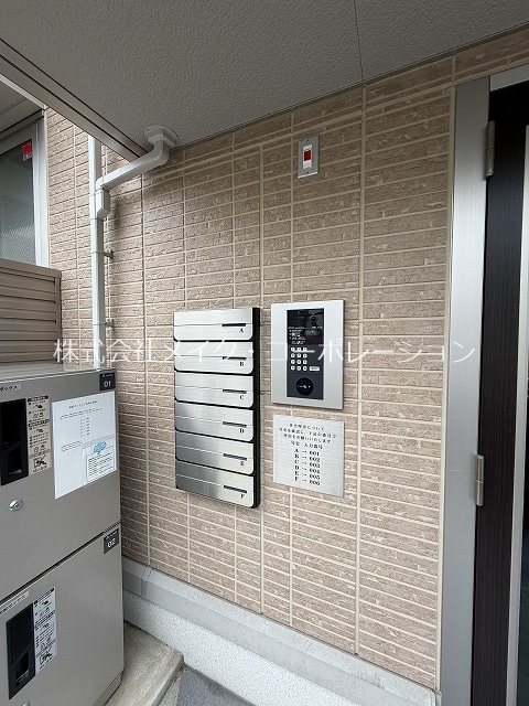 その他 Ciel Takatori その他外観2