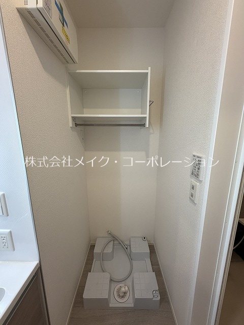 その他 Ciel Takatori その他7