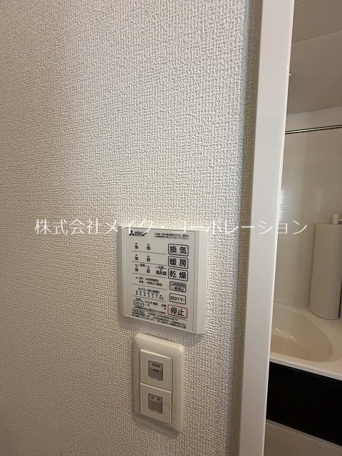 他設備 Ciel Takatori その他10