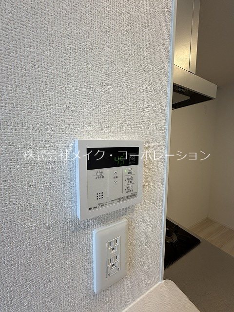 他設備 Ciel Takatori その他16