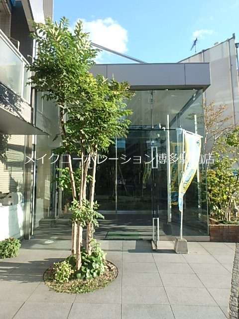 サヴォイザ・セントラルガーデン 外観