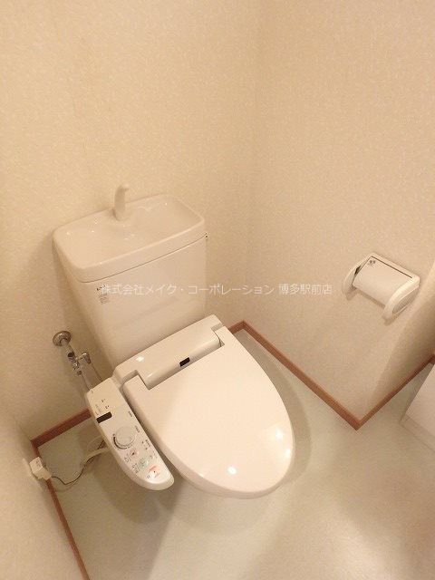 トイレ ピュアドームブライトン博多 その他1