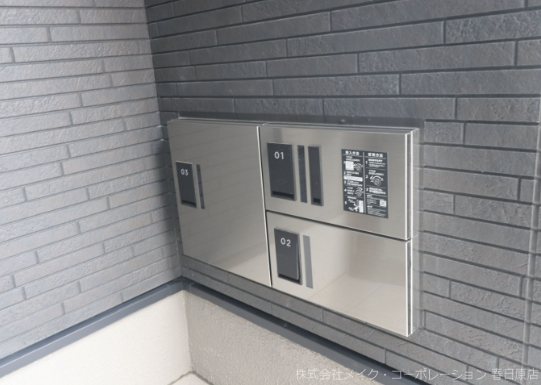 写真は同型タイプ アパルトマン昭南町 その他外観1