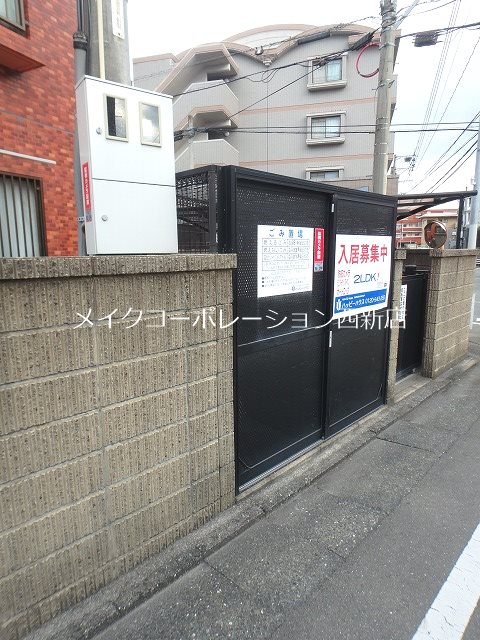リーベンハイム室見 その他外観2