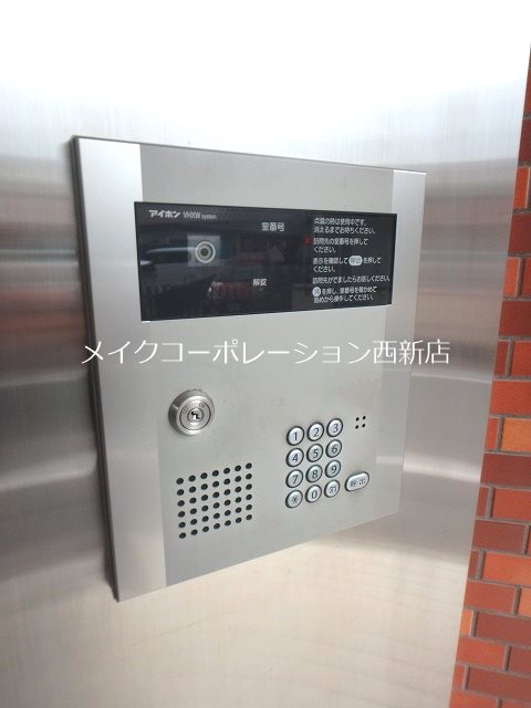 リーベンハイム室見 その他外観4