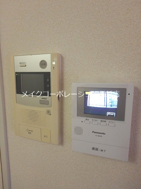 リーベンハイム室見 その他15