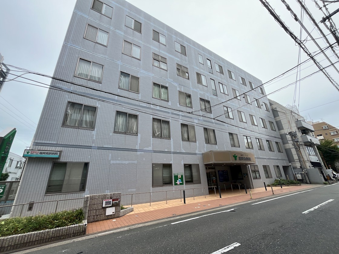 BlancCiel六本松 総合病院