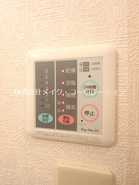 他設備 S-FORT姪浜 その他15