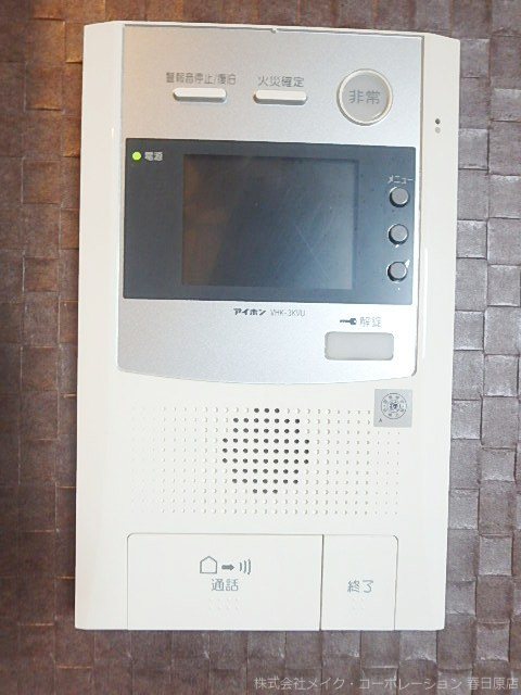 写真は同型タイプ グランフォーレプライム六本松 その他5