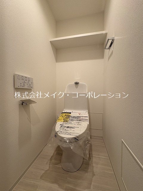 トイレ オープンレジデンシア室見 その他1