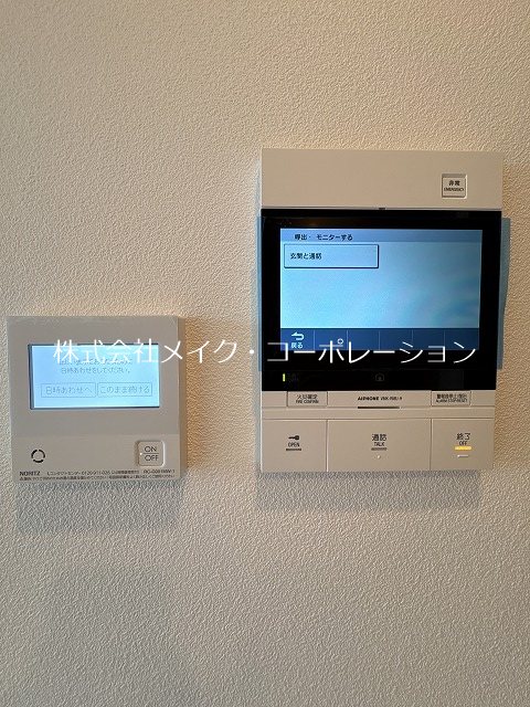 セキュリティ オープンレジデンシア室見 その他3