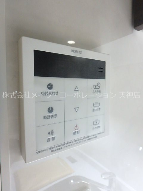 他設備 ヴァン ド メール唐人 その他16