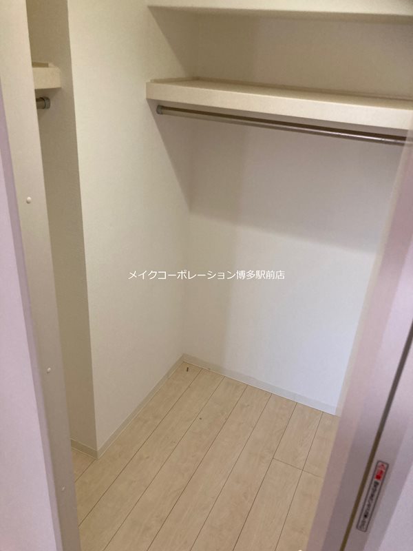 収納 カーサビアンカ西公園 その他3