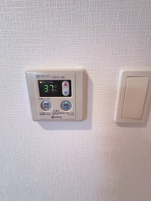 その他 スペランツァ その他5