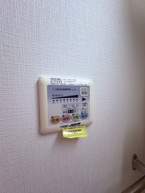 他設備 スペランツァ その他6