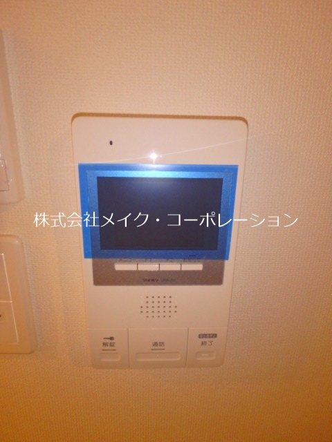 セキュリティ メゾンドール その他3