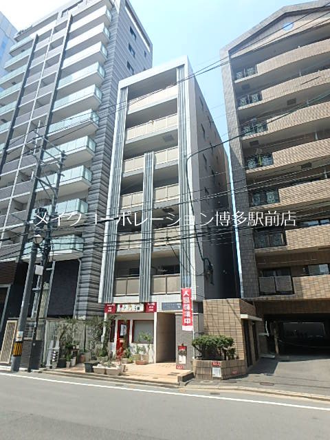 メルヴェイユー薬院  外観