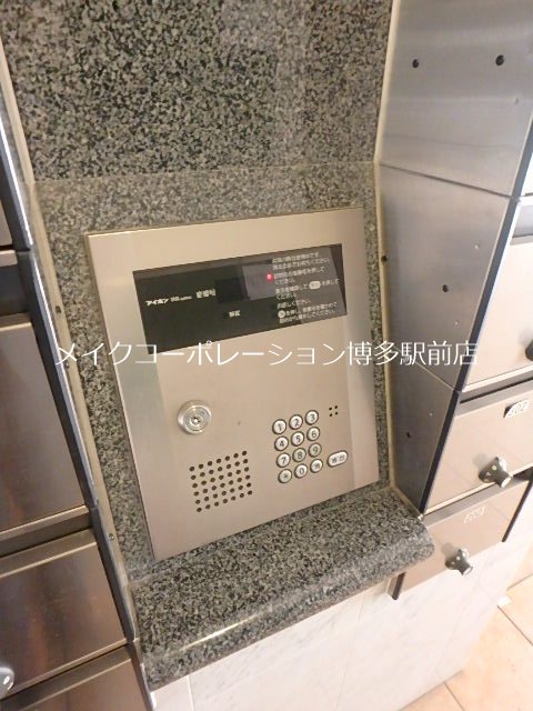 セキュリティ メルヴェイユー薬院 その他5