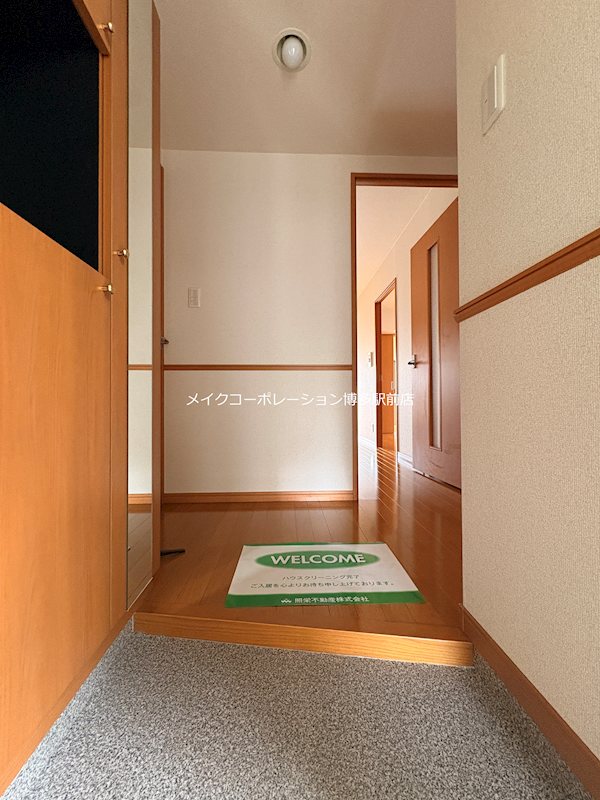 玄関 メルヴェイユー薬院 玄関