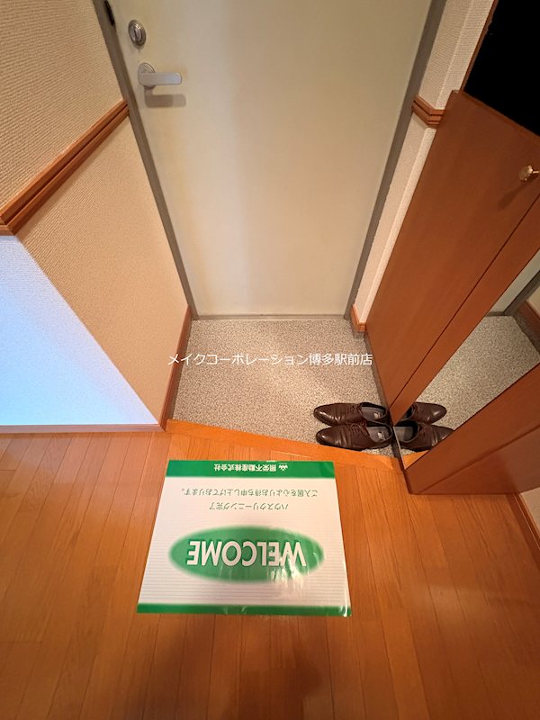 その他 メルヴェイユー薬院 その他14