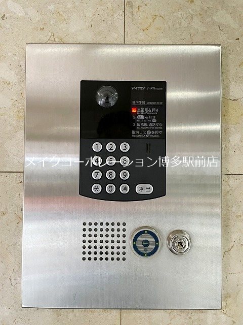 セキュリティ グレイスマンションけやき通南 その他5