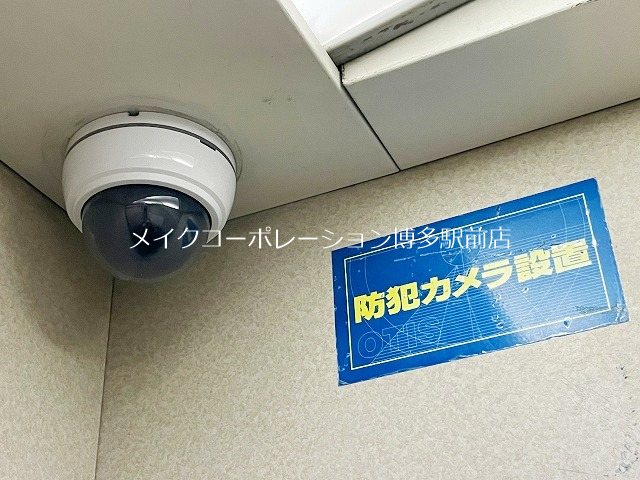 セキュリティ グレイスマンションけやき通南 その他14