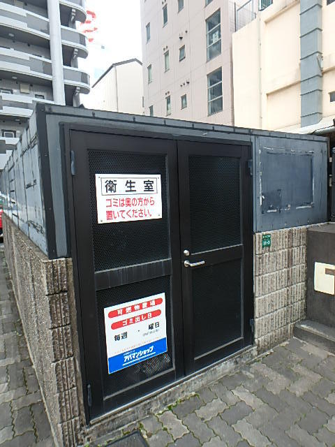 ロイヤル天神南 その他8
