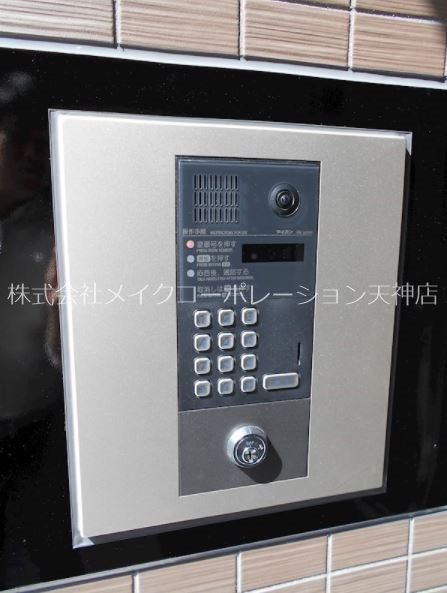 セキュリティ オークランセル那の川 その他7