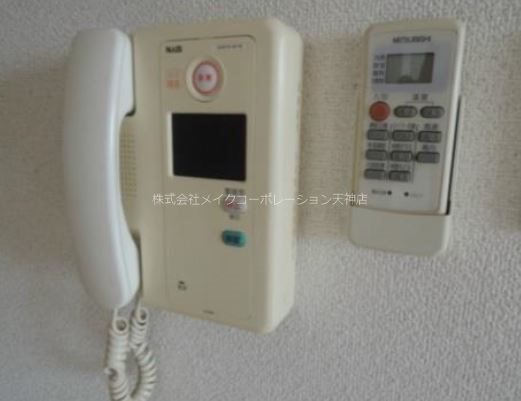 セキュリティ ラ・ペール・モリ その他7