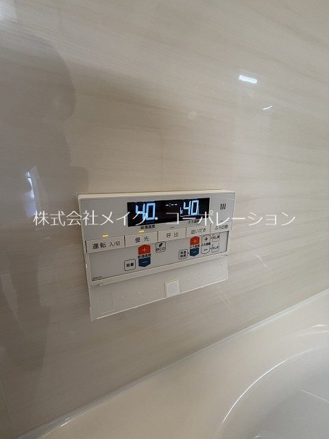 他設備 テングッド西新east その他8
