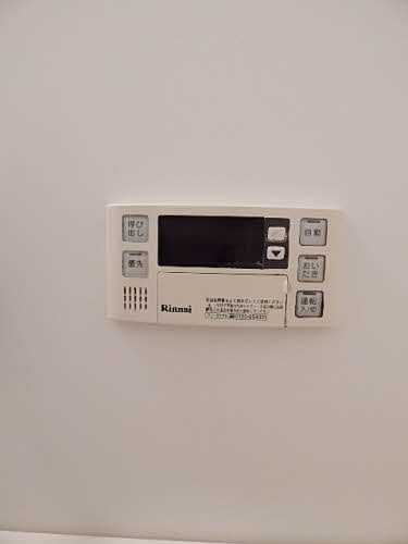 他設備 ソレイユⅡ その他6