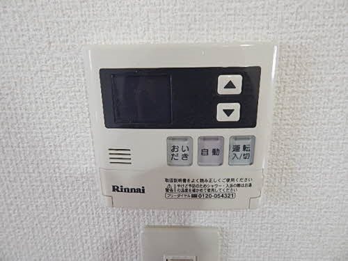 他設備 ソレイユⅡ その他7