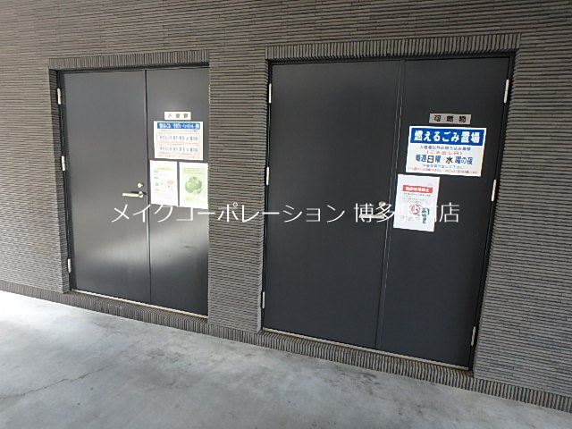 他共有部分 エンクレスト博多駅南Ⅲ その他9