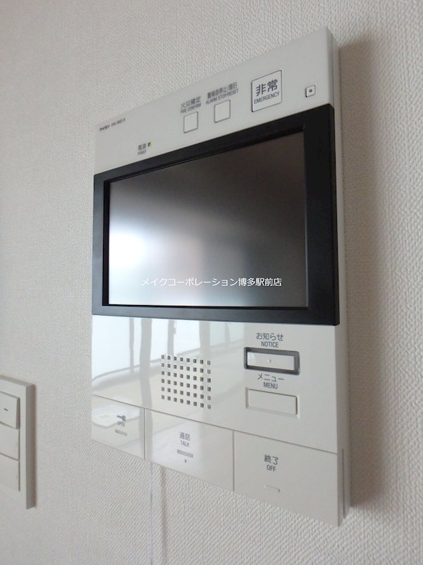 セキュリティ フォンターナガーデン博多駅前 その他7