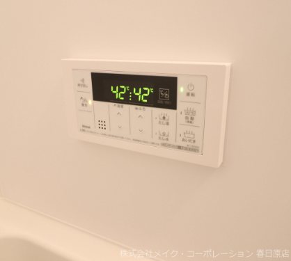 写真は同型タイプ アパルトマン昭南町 その他1