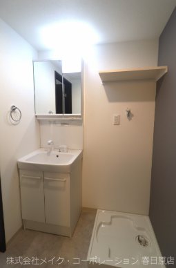 写真は同型タイプ アパルトマン昭南町 その他3