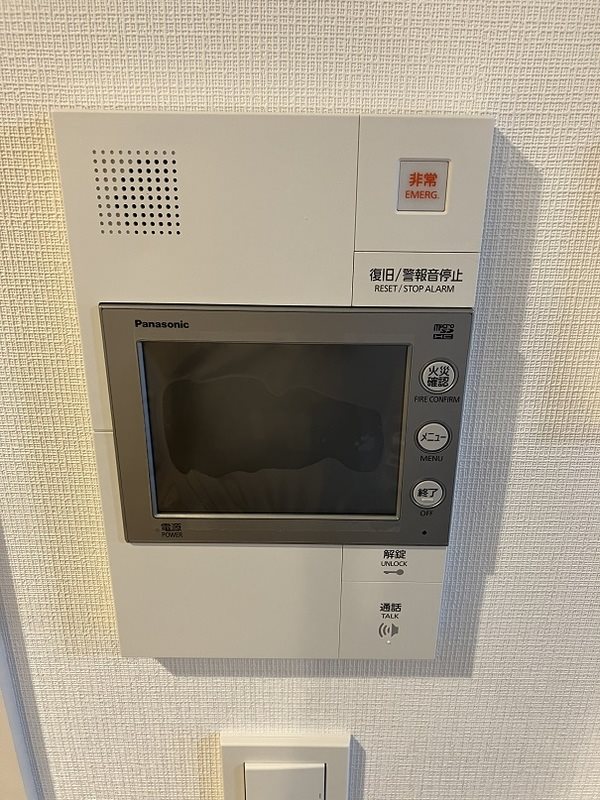 セキュリティ FarMaison その他5