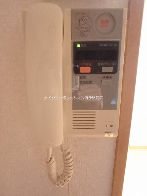 ラフィーネ博多駅前 その他7