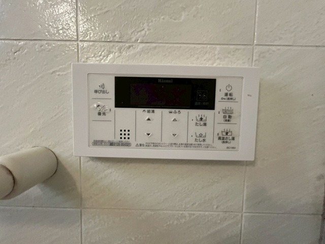 その他 グレースメゾン六本松 その他15